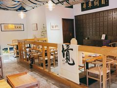 -山海蟹庐·海鲜糟粕醋火锅(慈溪店)