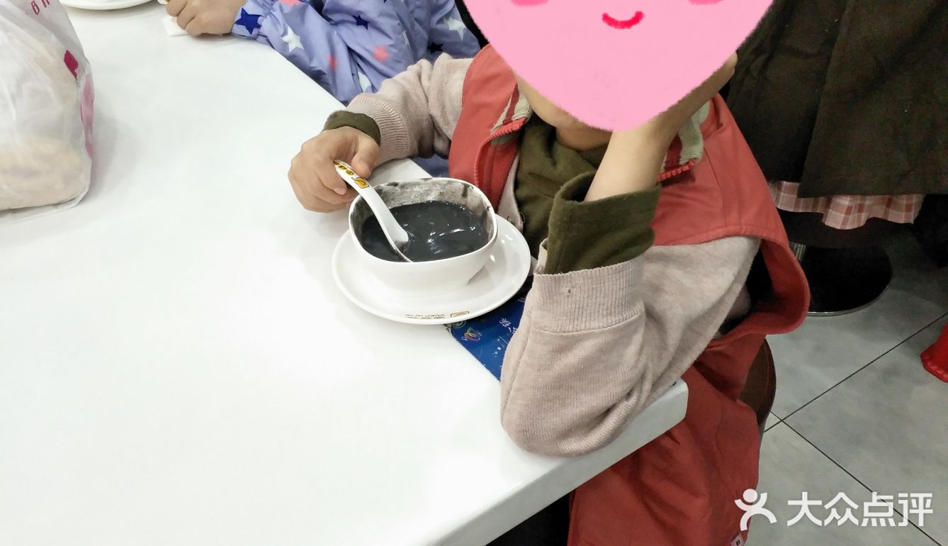 兆阳广场的圆碌碌