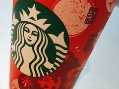 -星巴克(来福士办公楼店)