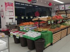 -百年义利(福长街店)