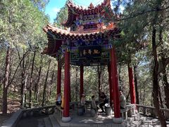 -青州市云门山风景区