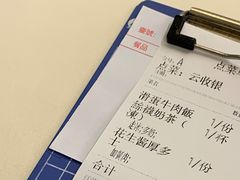 -華歡冰室-WahFoon(吉大店)