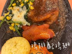 -萨莉亚意式餐厅(河东万达店)