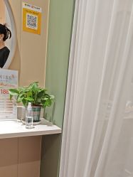 -丝域养发馆