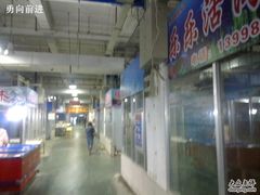-塔湾北行农贸市场