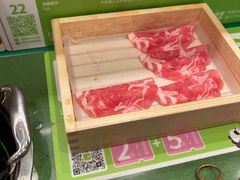 -一围肥牛小火锅(高铁吾悦店)