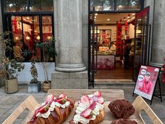 -富贵面包公司(运河店)