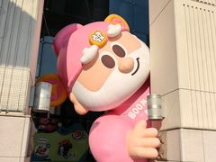 -上海第一八佰伴