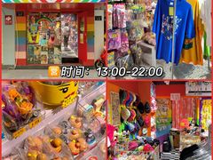 -狮虎桥路