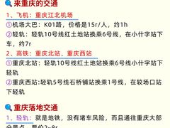 -周小明火锅(黑金冠社区店)