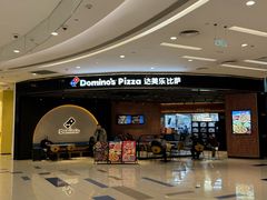 -凯德广场(西城店)