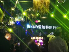 -胡桃里音乐酒馆(环亚凯瑟琳广场店)