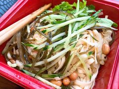 -猪脑壳凉面(武陵源店)