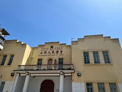 -小洲村