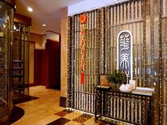 -顺德新世界酒店·华美轩餐厅