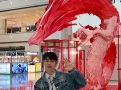-皇城恒隆广场