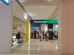 -凯德MALL(望京店)
