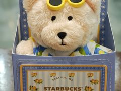 -星巴克(北京南站第二店)