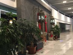 等位区-赵记老铺(市府恒隆广场店)