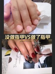 -十月·日式美甲美睫·纹眉