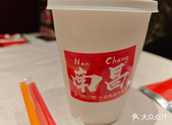 千百味红餐厅·非遗江西菜(绿地双子塔总店)图片
