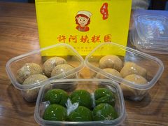 -许阿姨糕团店(南京总店)