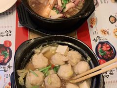 -洪兴砂锅(烟台山店)