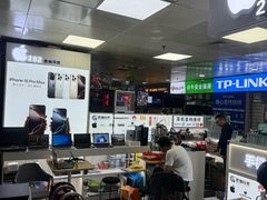 -胜灿苹果华为手机电脑维修回收(徐汇店)
