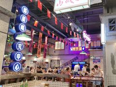 -楠火锅(昆山金鹰店)