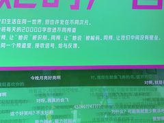 -1905文化创意园