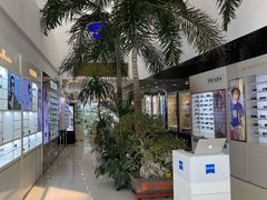 -标准眼镜·蔡司官方授权店(和平路总店)