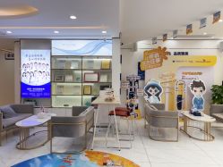 -郑荃丽格医疗美容