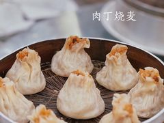 肉丁烧麦-耿福兴(凤凰美食街店)