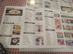 -超琪星·咖啡简餐(川音店)
