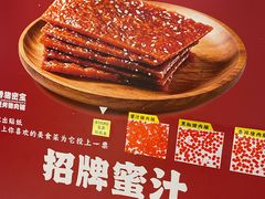 -北京清河万象汇