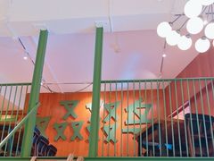 -又鸟pizza海南鸡饭(假日广场店)