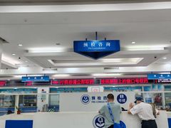 -复旦大学附属肿瘤医院(徐汇院区)