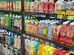 零售区-盒马鲜生(双清路店)