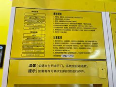 -武汉荟聚