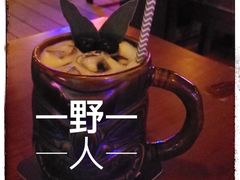-海倫司小酒館(尖沙咀店 )