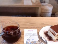 -VOYAGE COFFEE(杨梅竹店)