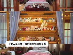 -九如山休闲旅游度假区