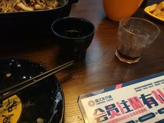 -川椒媚双椒烤鱼(鑫江东方城购物中心店)