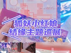 -SM广场
