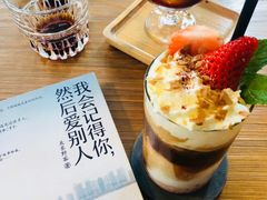 -转山咖啡(松柏社区店)