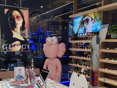 -无界眼镜MaxLess(五角场万达店)