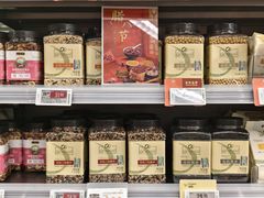 -blt精品超市(北京银座店)