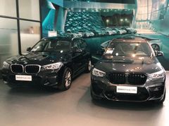 -上海宝诚尊悦宝马4S店(静安店)