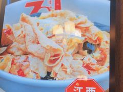 -70年代·江西乡下菜(松岗店)