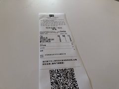 -奈雪的茶(金鹰广场店)